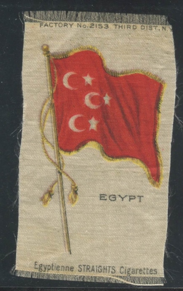 S33 Egypt.jpg